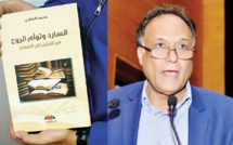 "العلم" تحاور صاحب "السارد وتوأم الروح" حول منجزه النقدي المتــوَّج بجائزة الشيخ زايد
