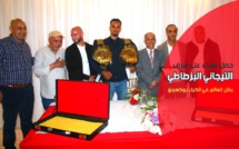حفل عشاء على شرف البطل العالمي البزطاطي