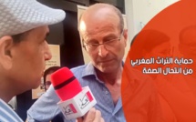 التراث المغربي وارهاصات الانتحال