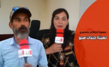 برنامج أوراش تنقية وتهيئة جنبات واد سبو