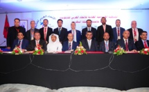 انعقاد الجمعية العمومية للاتحاد العربي للتايكوندو 