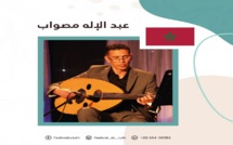 أنامل مصواب الذهبية تتألق بمهرجان العود