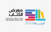 المعرض الدولي للكتاب يطفئ شمعته الـ27 بالرباط