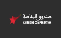 الضغوط على المقاصة متواصلة والاعتمادات المرصودة في قانون المالية استنفدت بالكامل