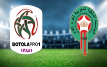 مواجهات ملتهبة بالبطولة الوطنية في دورتها 25
