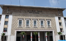انطلاق‭ ‬العمل‭ ‬بالتأمين‭ ‬التكافلي‭ ‬في‭ ‬البنوك‭ ‬التشاركية