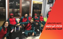 إعلاميون مغاربة يعيشون ساعات في جحيم اسمه مطار وهران