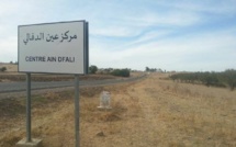 تلوث مياه منبع عين صدين يدفع سلطات المنطقة لإخراج لجنة متخصصة