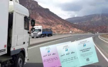 وزارة عبد الجليل تمدد في أجل الحصول على البطاقة المهنية