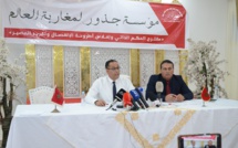سطات.. "مقترح الحكم الذاتي وإفلاس أطروحة الانفصال وتقرير المصير" موضوع ندوة دولية