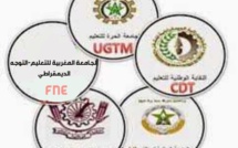 خروقات تشوب عملية انتخابات التعاضدية العامة لوزارة التربية الوطنية بوزان