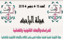 المسؤولون الجزائريون يختزنون حقدا دفينا لكل ما هو مغربي