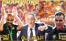 حجي يؤكد تفوق الكرة المغربية قاريا