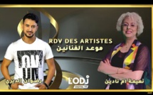 ملحن النجوم رضوان الديري ضيف برنامج موعد مع الفنانين