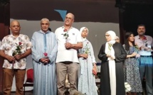 حفل الوفاء والعرفان للأطر التربوية بمشرع بلقصيري