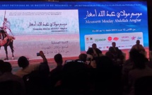 الجديدة تعيش أسبوعاً تراثيا على وقع حوافر الخيول