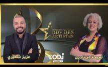 الفنان عزيز شكيري ضيف حلقة برنامج موعد الفنانين 