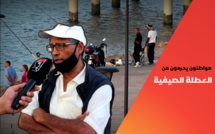 أزمة مالية تحرم المغاربة من عطلتهم الصيفية