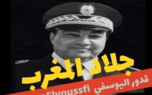 وفاة "اليوسفي" تنكَأ جراح ضحايا سنوات الرصاص 