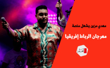 مهدي مزين يشعل منصة مهرجان الرباط إفريقيا