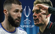 فرانكفورت أول اختبار حقيقي للريال خلال الموسم الجديد