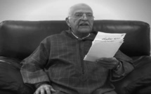 رحيل العلامة واللغوي محمد اليوسفي