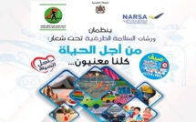 برنامج "جيل السلامة" للتحسيس بثقافة الطريق
