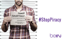 بي إن سبورت تشن حملة على مواقع القرصنة