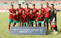 قمة منتظرة بين أشبال الأطلس ومنتخب مصر في دور الثمانية