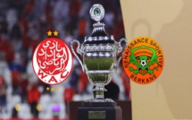 الرباط تحتضن مباراة السوبر الإفريقي بين الوداد ونهضة بركان
