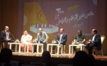 مطالب للإعلام المغربي بالدفاع عن الوطن ومواكبة التنمية وتجويد المضامين