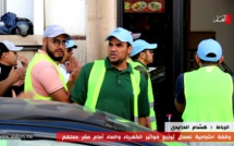 وقفة احتجاجية أمام وكالة توزيع الماء والكهرباء بالرباط