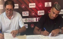 نبيل درار ينضم رسميا لفريق شباب المحمدية