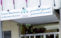 المجلس الإداري لصندوق الضمان الاجتماعي يصادق على الزيادة في معاشات المتقاعدين