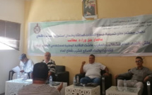 نقابة مستخدمي المكتب الوطني للكهرباء والماء الصالح للشرب قطاع الماء تؤسس مكتبا إقليميا بݣلميم
