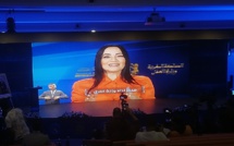 🛑مباشر : وزارة العدل تقدم 4 خدمات رقمية جديدة