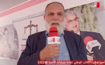 بالفيديو: الكاتب الوطني لنقابة سيارات الأجرة بالقصر الكبير يعلنها