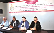 الجامعة الوطنية للصحة تنظم لقاء تواصليا