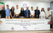 لأول مرة في التاريخ.. المغرب ينافس على بطولة رياضة باطودو الدولية باليابان