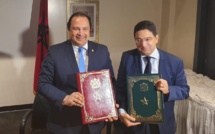 غواتيمالا تقرر فتح قنصليتها العامة بالداخلة