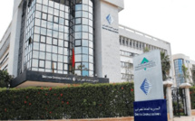 الضريبة‭ ‬على‭ ‬الدخل‭ ‬قضية‭ ‬ساخنة‭ ‬فوق‭ ‬طاولة‭ ‬المداولات‭ ‬بين‭ ‬الحكومة‭ ‬والمركزيات‭ ‬النقابية‭