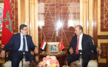 وزير خارجية اليمن يؤكد دعم بلاده لمغربية الصحراء
