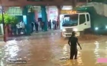 عاجل.. بشائر الخير على المغرب تنطلق من تنغير