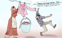 انطلاق أيام الكاريكاتير النسائي في نسختها الأولى بالبيضاء