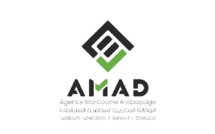 إرساء قواعد مكافحة المنشطات بالمغرب ينطلق بيوم دراسي
