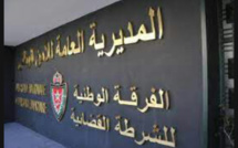 الفرقة الوطنية للشرطة القضائية تحقق في وفاة الشاب ياسين بابن جرير