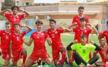 نسور قرطاج تدك شباك أشبال الأطلس وتعبر لكأس إفريقيا