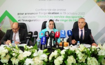 "أماد" جهاز رقابي لمراقبة وحماية الرياضة والرياضيين