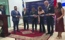 السلفادور تفتتح سفارتها في المغرب كأول بلد إفريقي من نوعه