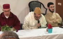 نسائم روحانية تفوح في ليلة ذكرى المولد النبوي الشريف بأمستردام